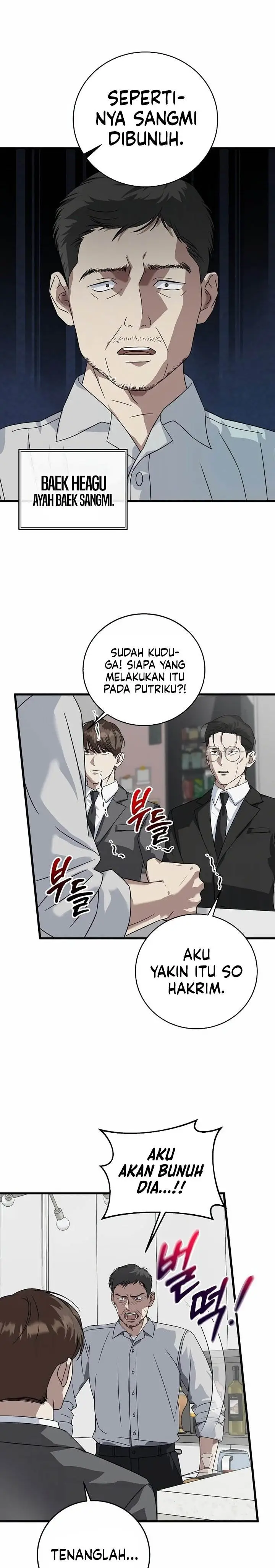 image-komik-this-is-the-law-chapter-156-14/30