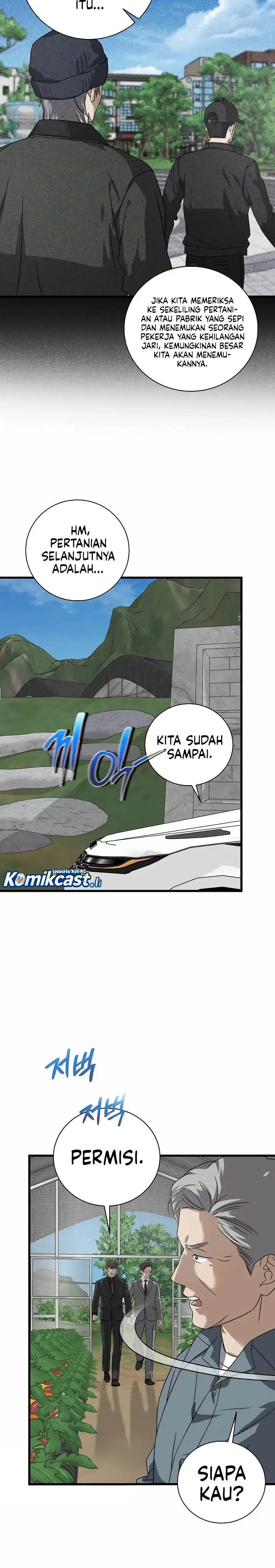 image-komik-this-is-the-law-chapter-157-1/31