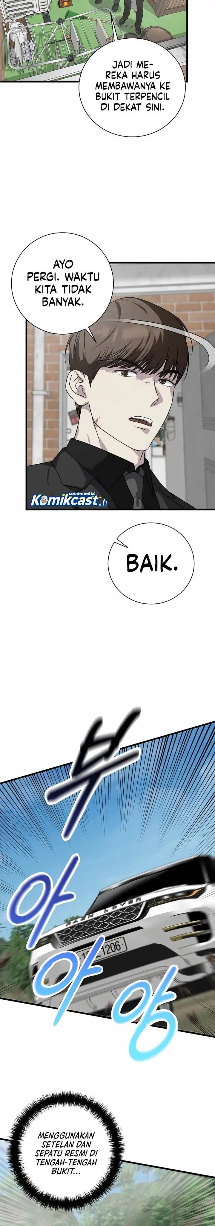 image-komik-this-is-the-law-chapter-157-8/31