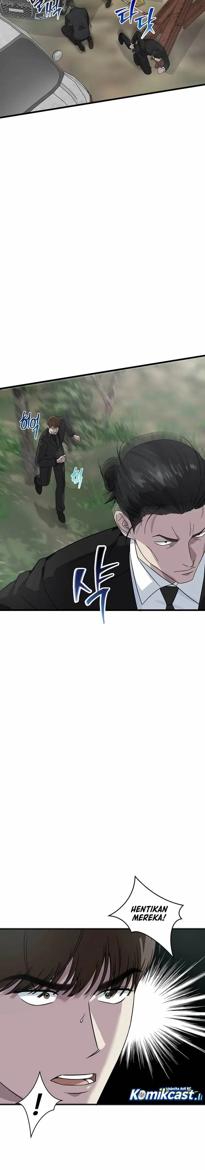 image-komik-this-is-the-law-chapter-157-11/31