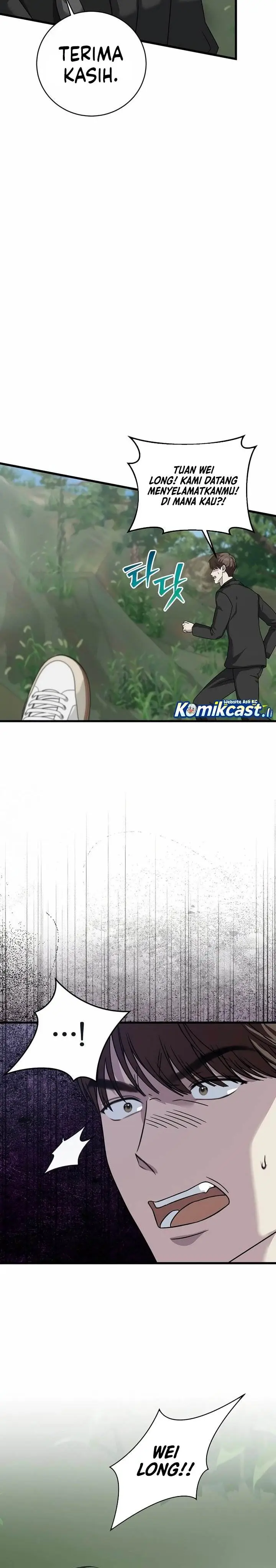 image-komik-this-is-the-law-chapter-157-16/31