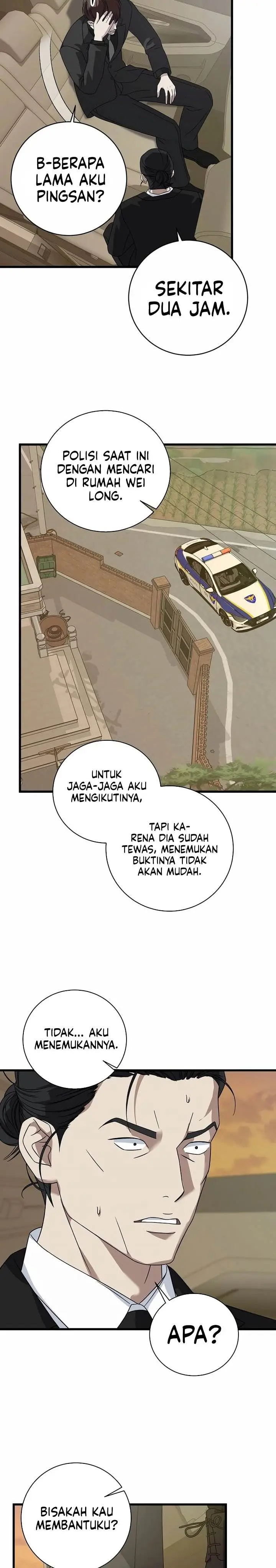 image-komik-this-is-the-law-chapter-157-20/31