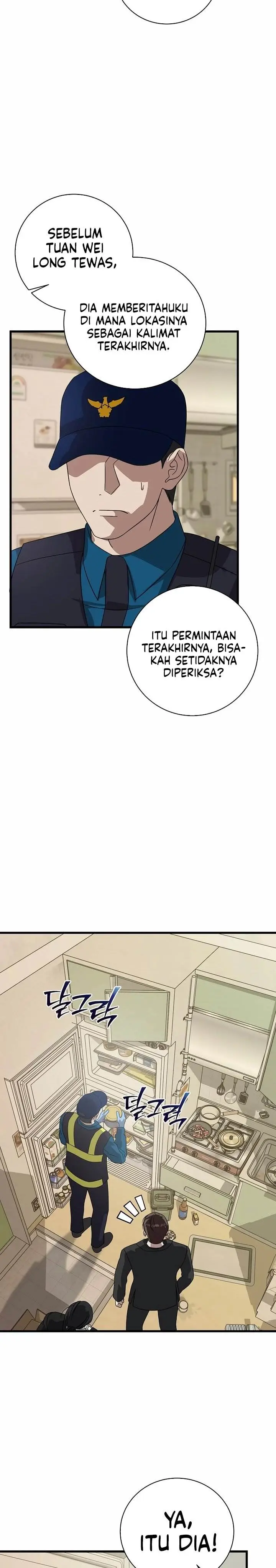 image-komik-this-is-the-law-chapter-157-22/31