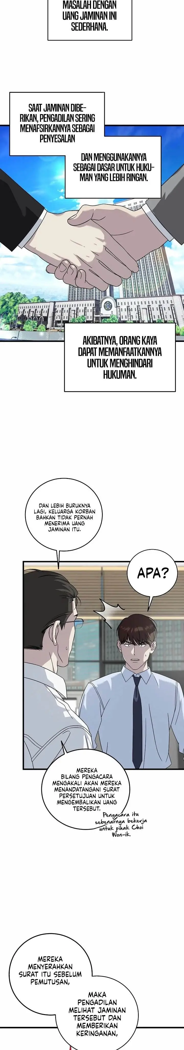 image-komik-this-is-the-law-chapter-158-2/31