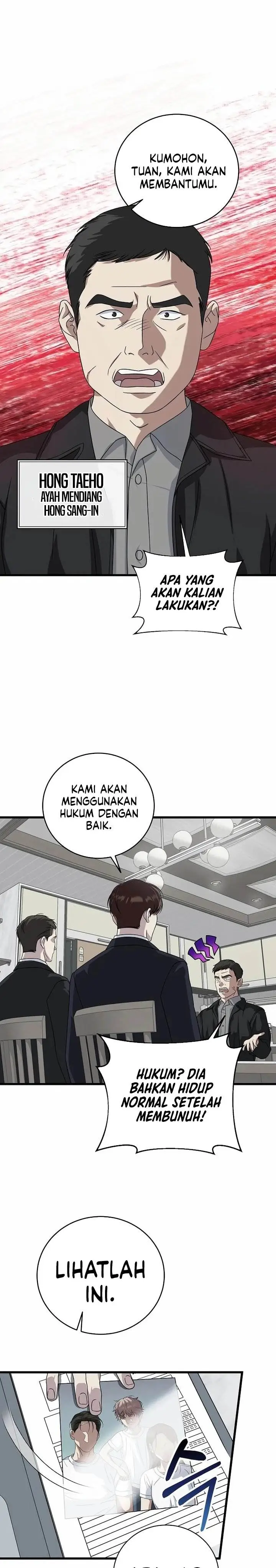 image-komik-this-is-the-law-chapter-158-6/31