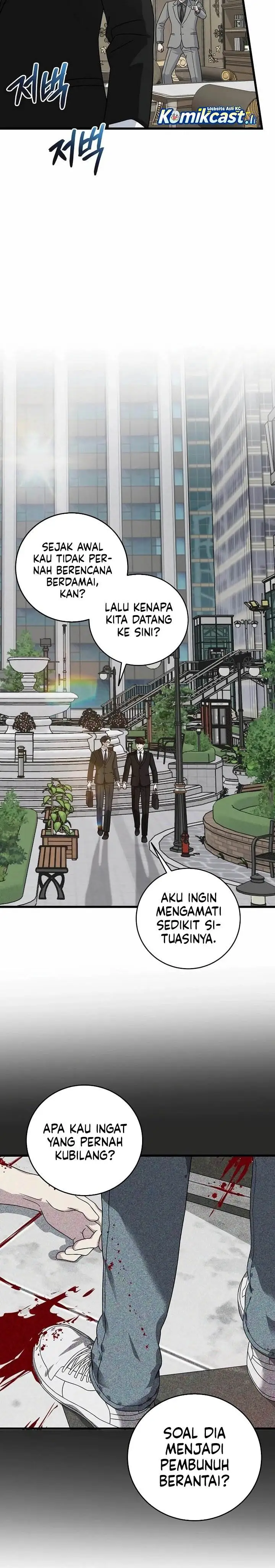 image-komik-this-is-the-law-chapter-158-19/31