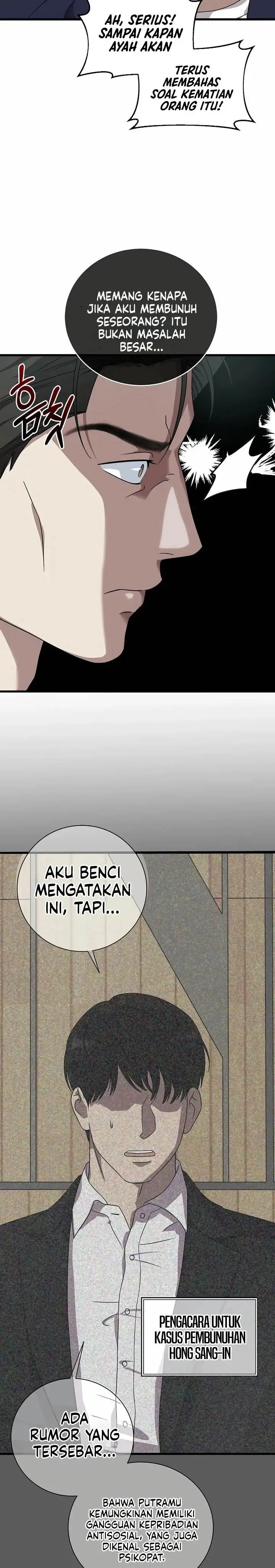 image-komik-this-is-the-law-chapter-158-26/31