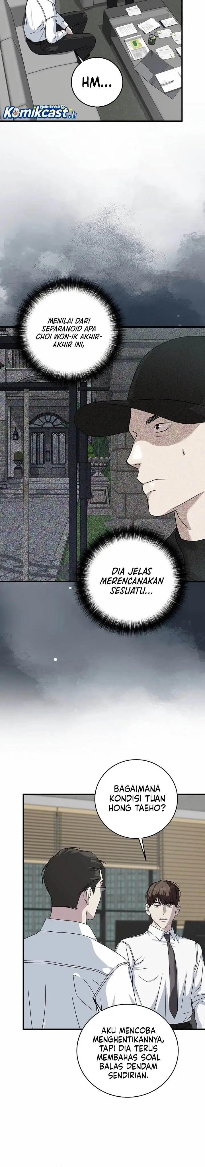 image-komik-this-is-the-law-chapter-159-4/33