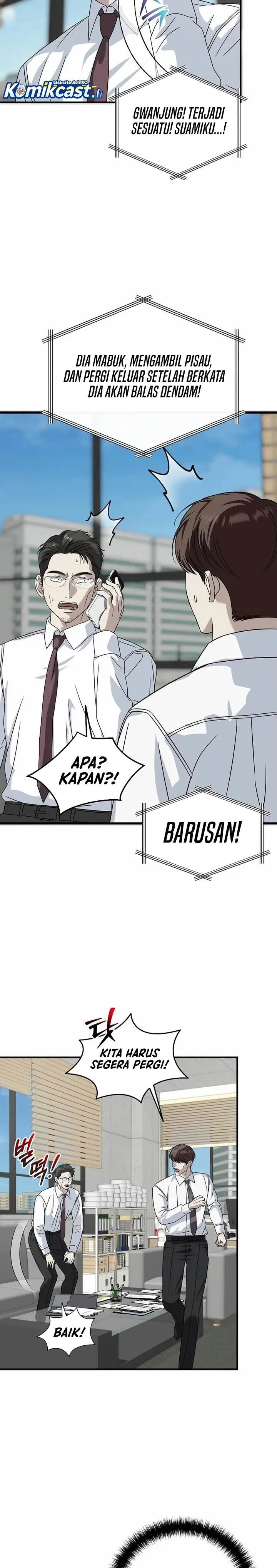 image-komik-this-is-the-law-chapter-159-6/33