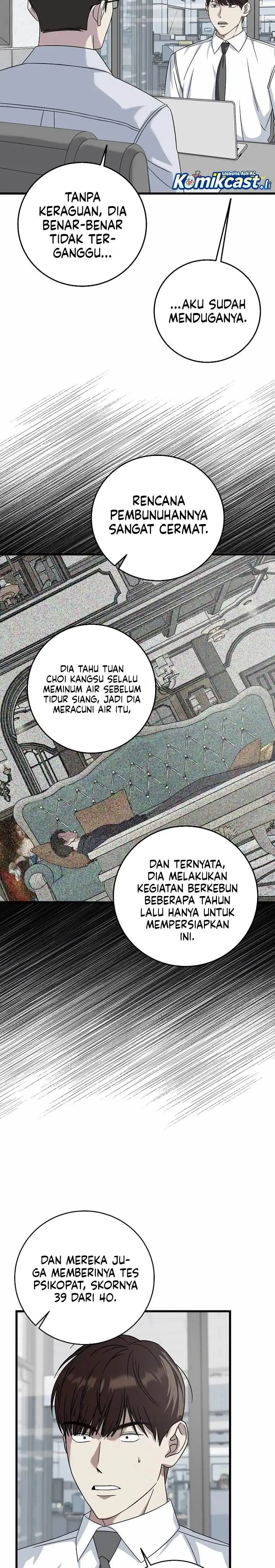 image-komik-this-is-the-law-chapter-159-23/33