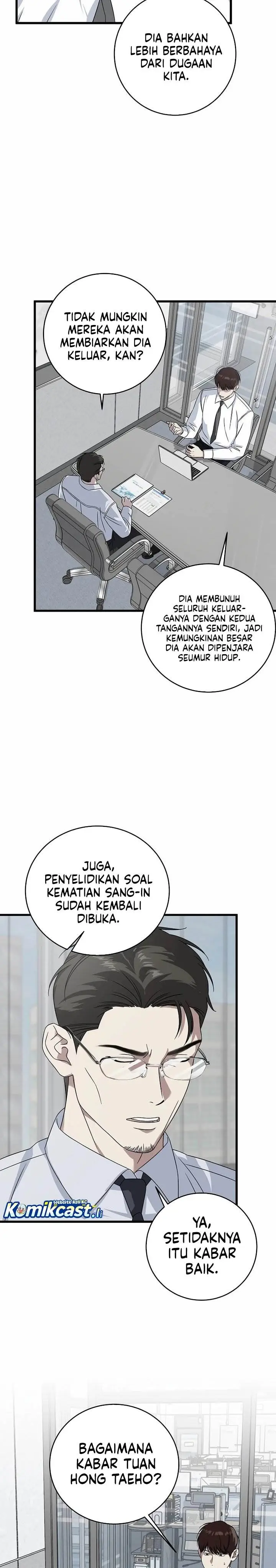 image-komik-this-is-the-law-chapter-159-24/33
