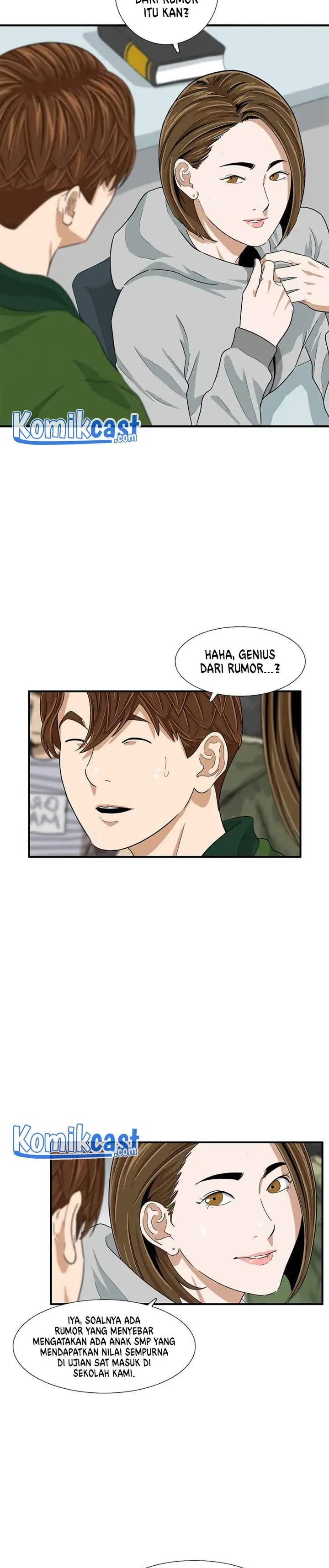 image-komik-this-is-the-law-chapter-16-9/30