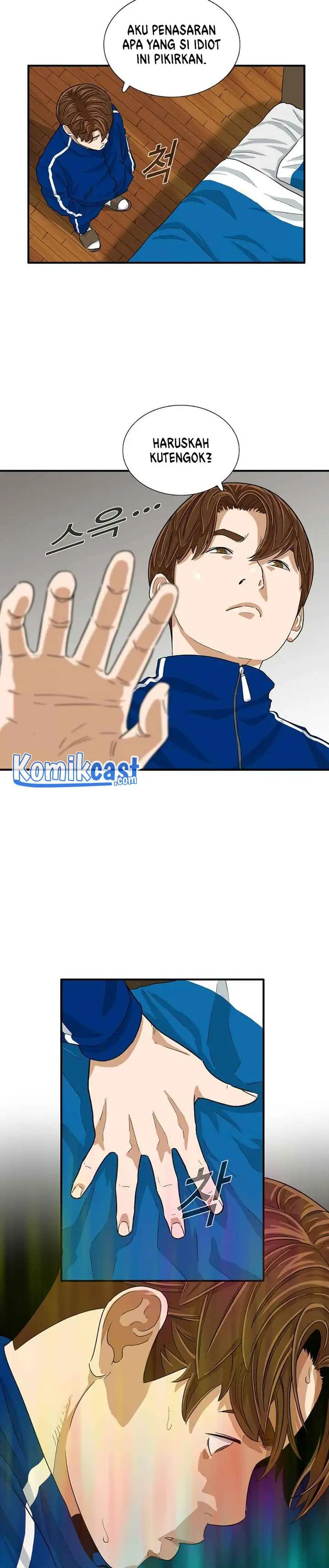 image-komik-this-is-the-law-chapter-16-17/30