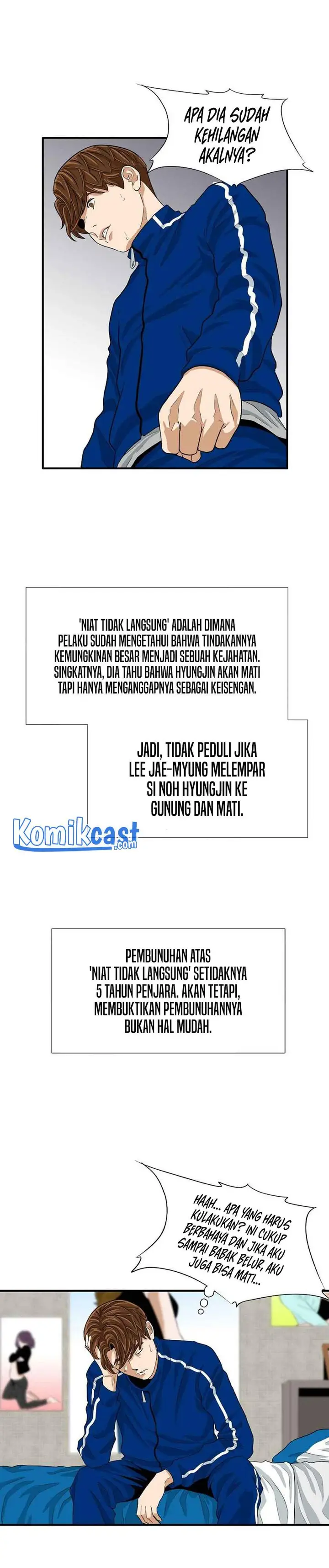 image-komik-this-is-the-law-chapter-16-21/30
