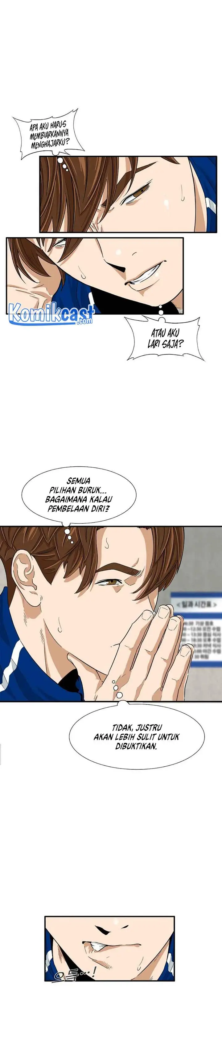 image-komik-this-is-the-law-chapter-16-22/30