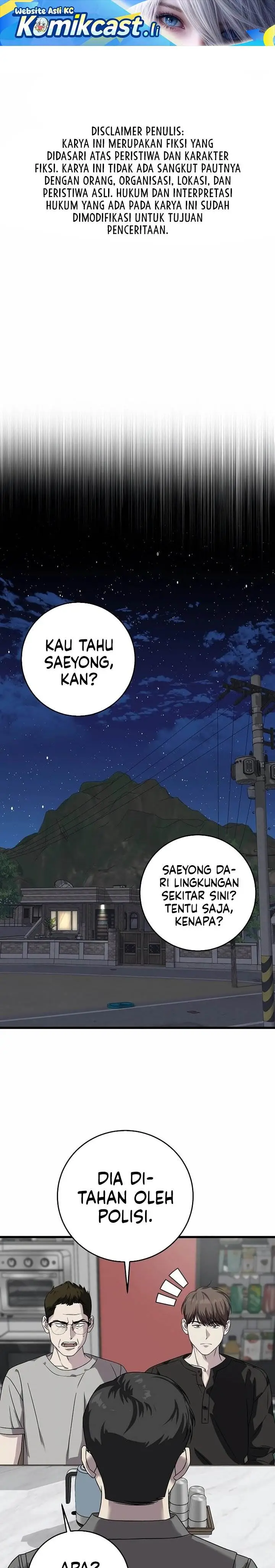 image-komik-this-is-the-law-chapter-160-0/32