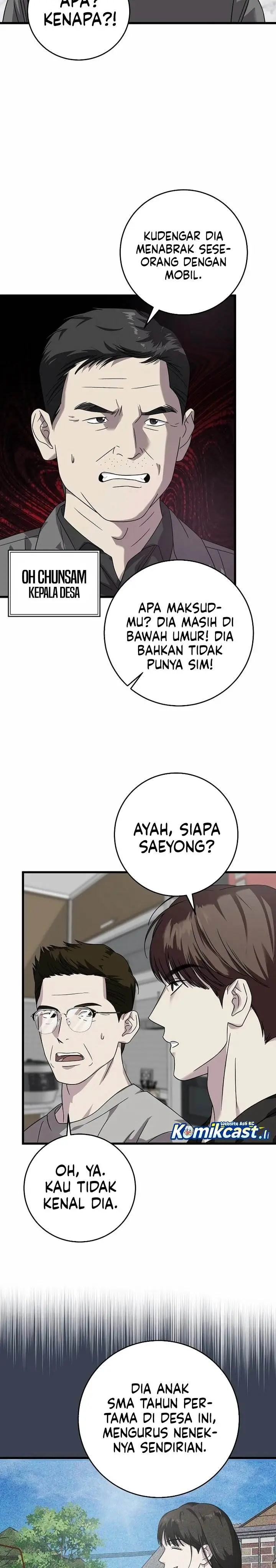 image-komik-this-is-the-law-chapter-160-1/32