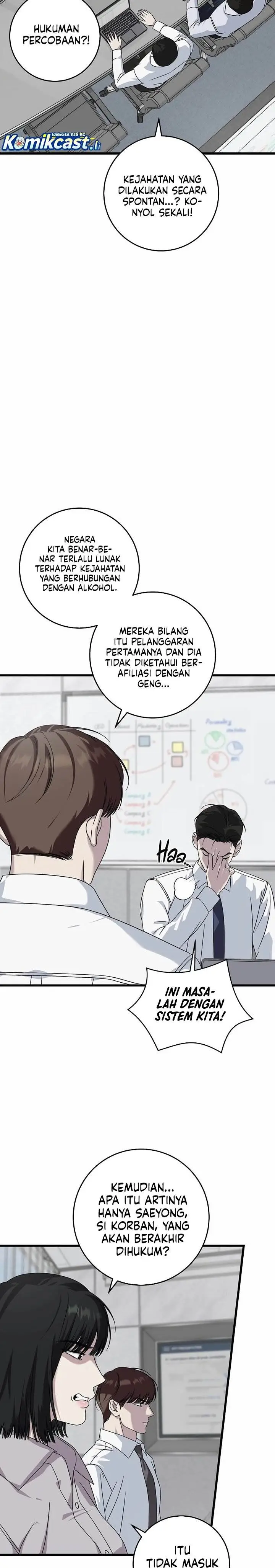 image-komik-this-is-the-law-chapter-160-17/32