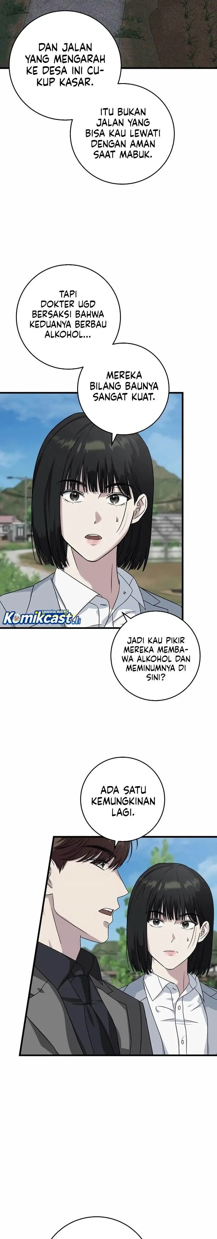image-komik-this-is-the-law-chapter-160-22/32