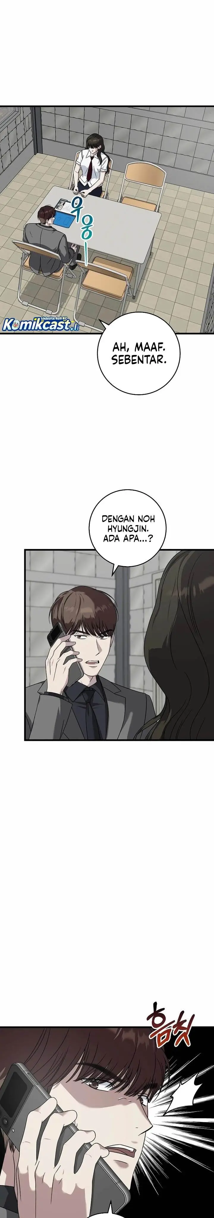 image-komik-this-is-the-law-chapter-160-25/32