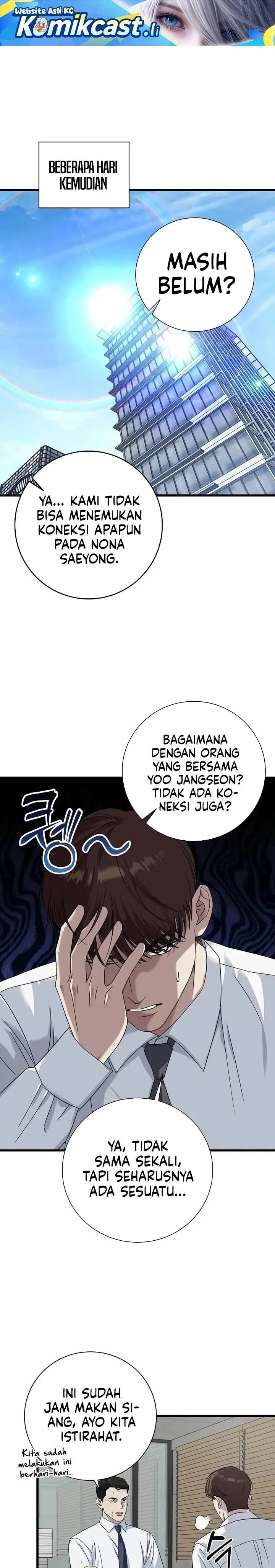 image-komik-this-is-the-law-chapter-161-0/28