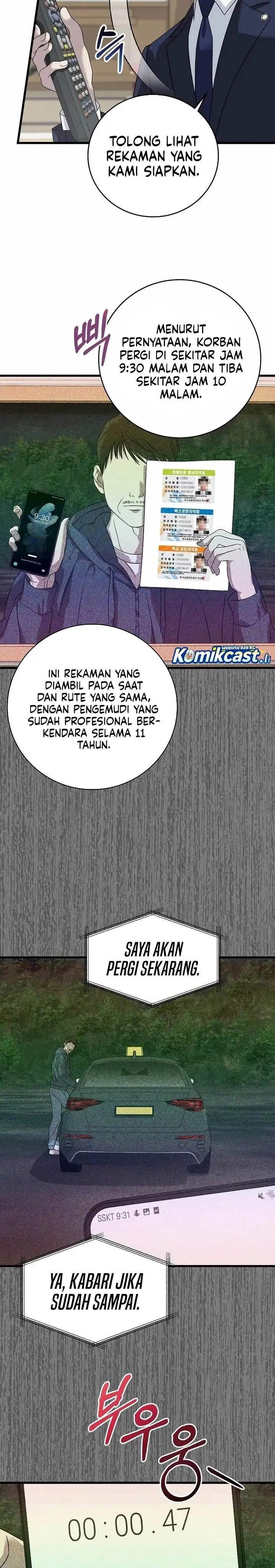 image-komik-this-is-the-law-chapter-161-6/28