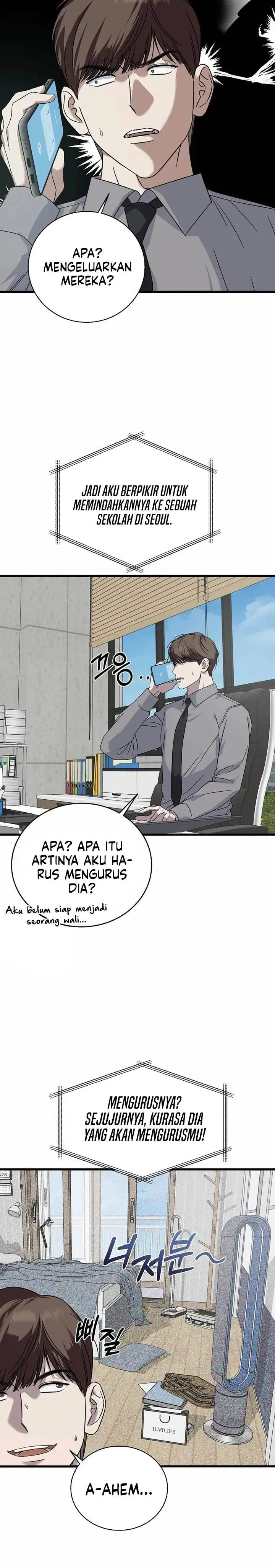 image-komik-this-is-the-law-chapter-161-24/28