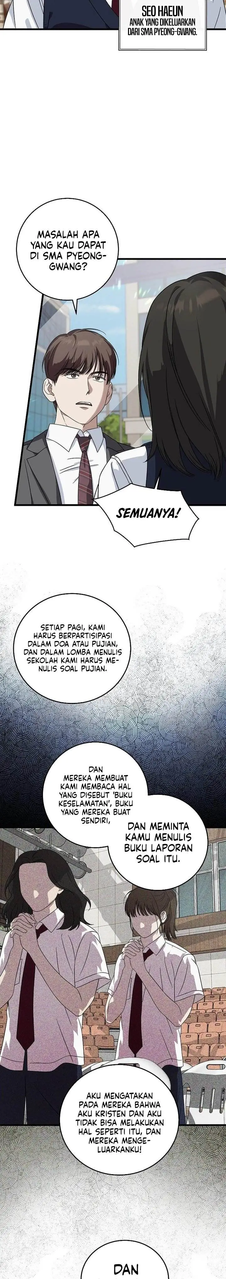 image-komik-this-is-the-law-chapter-162-9/29