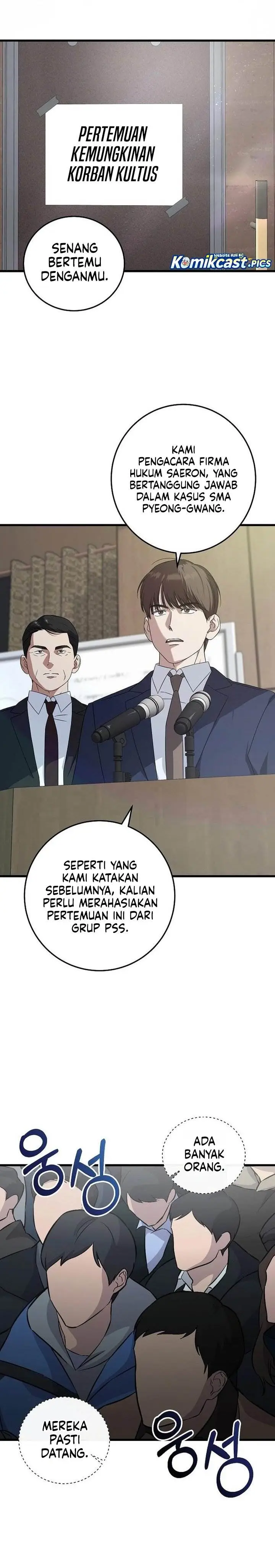 image-komik-this-is-the-law-chapter-162-13/29