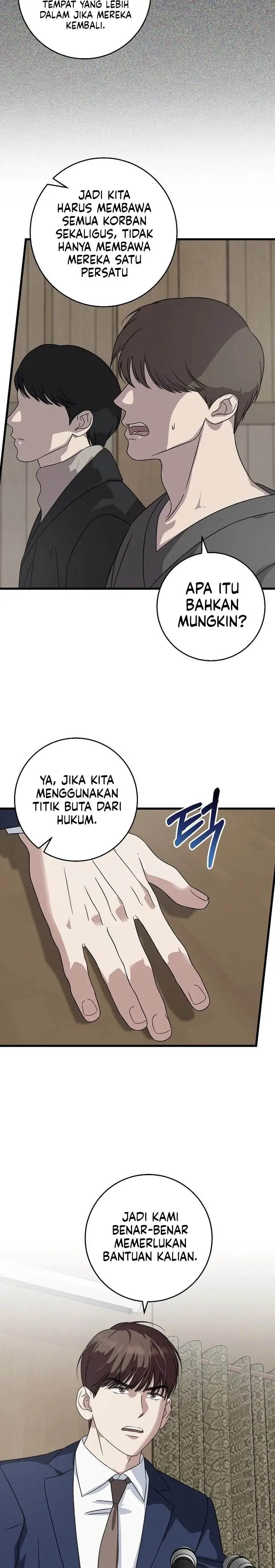 image-komik-this-is-the-law-chapter-162-20/29