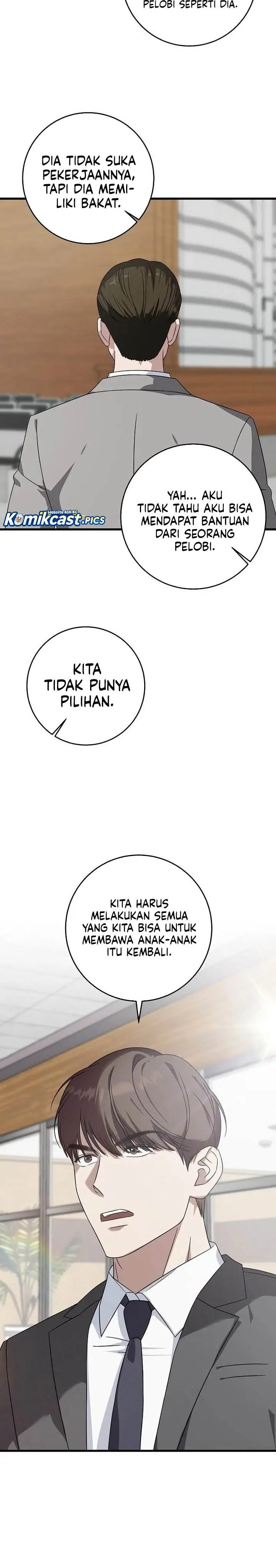 image-komik-this-is-the-law-chapter-162-27/29