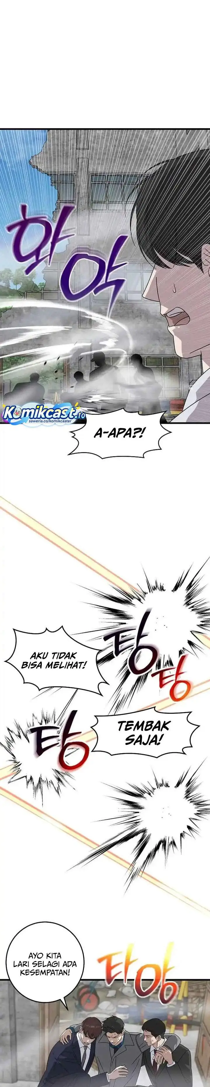 image-komik-this-is-the-law-chapter-164-2/32