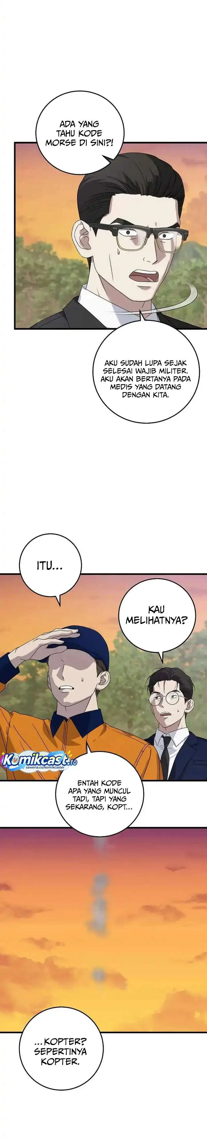 image-komik-this-is-the-law-chapter-164-16/32