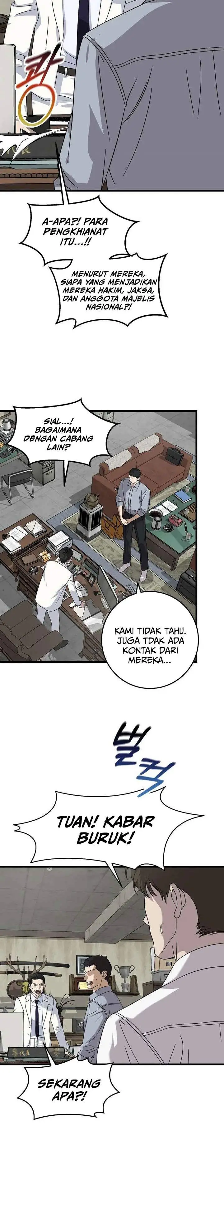 image-komik-this-is-the-law-chapter-165-7/32