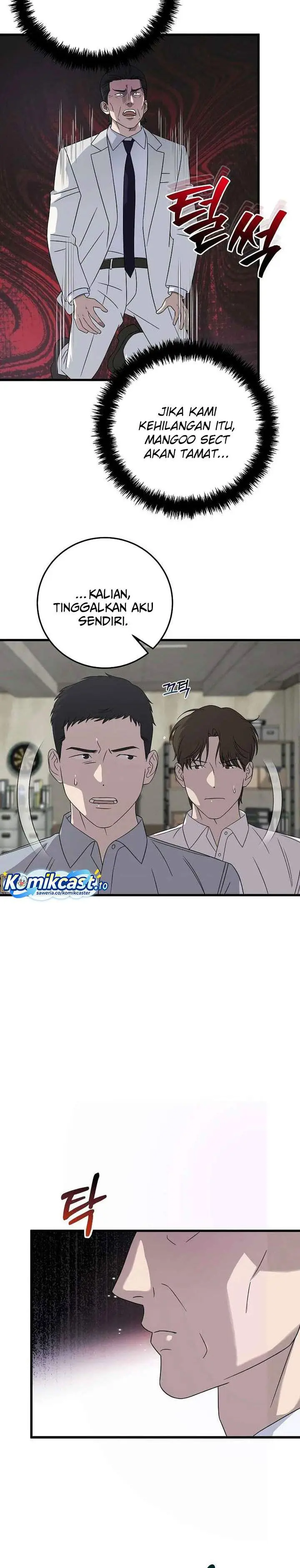 image-komik-this-is-the-law-chapter-165-9/32