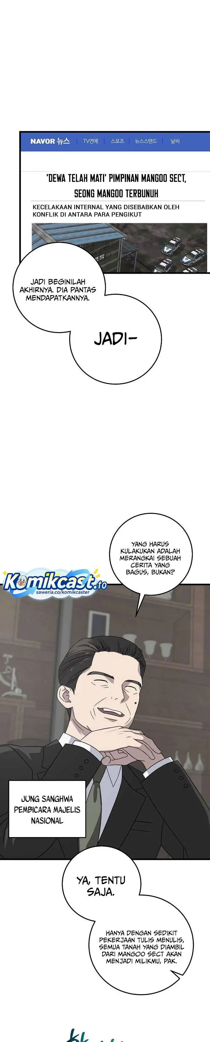 image-komik-this-is-the-law-chapter-165-16/32