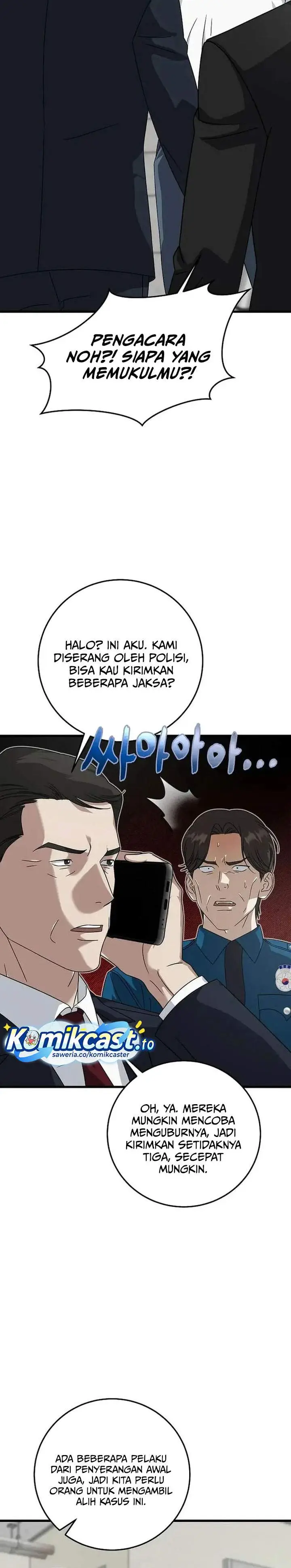 image-komik-this-is-the-law-chapter-166-23/34