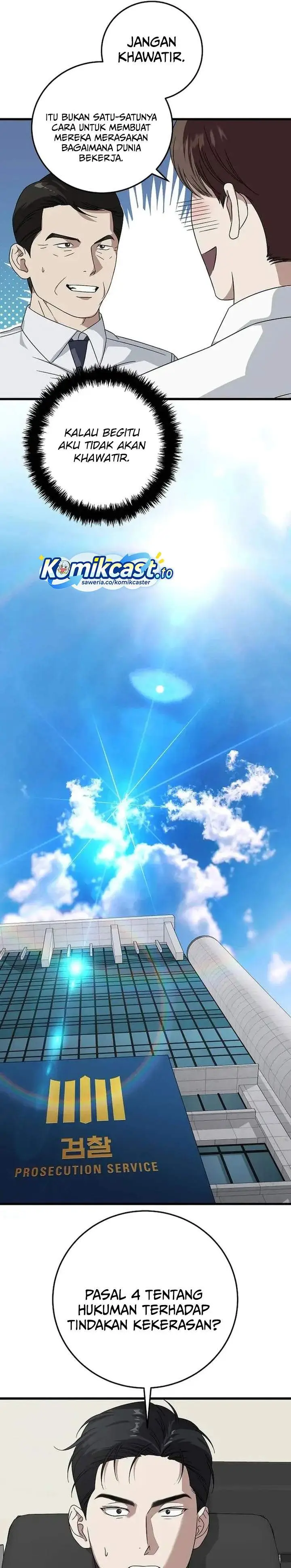 image-komik-this-is-the-law-chapter-166-28/34