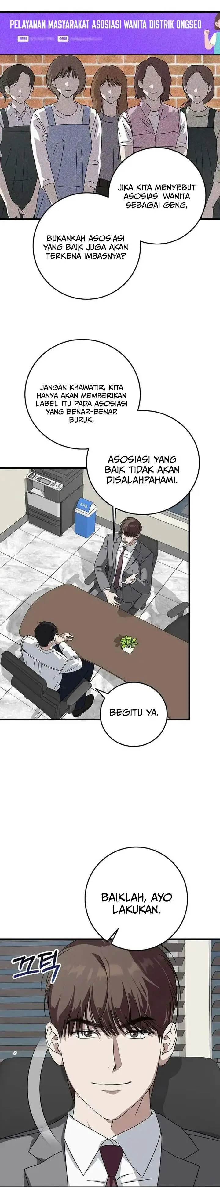 image-komik-this-is-the-law-chapter-166-31/34