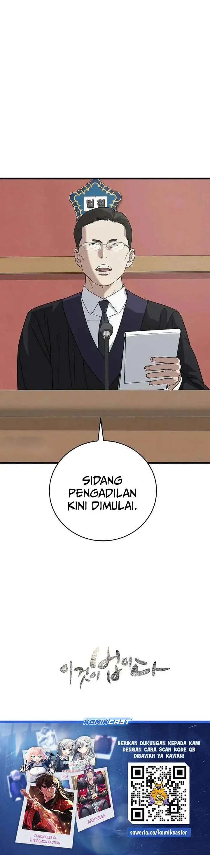 image-komik-this-is-the-law-chapter-166-33/34