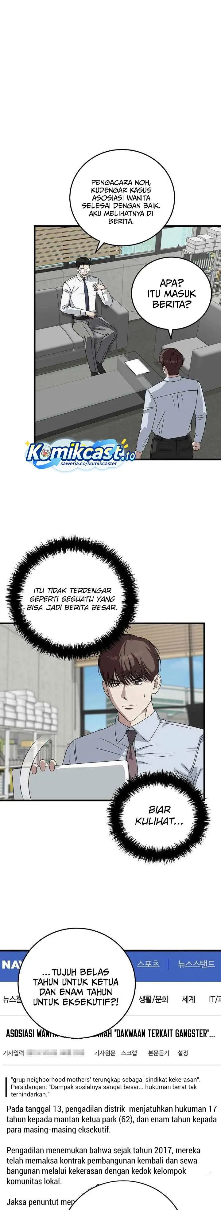 image-komik-this-is-the-law-chapter-167-20/31