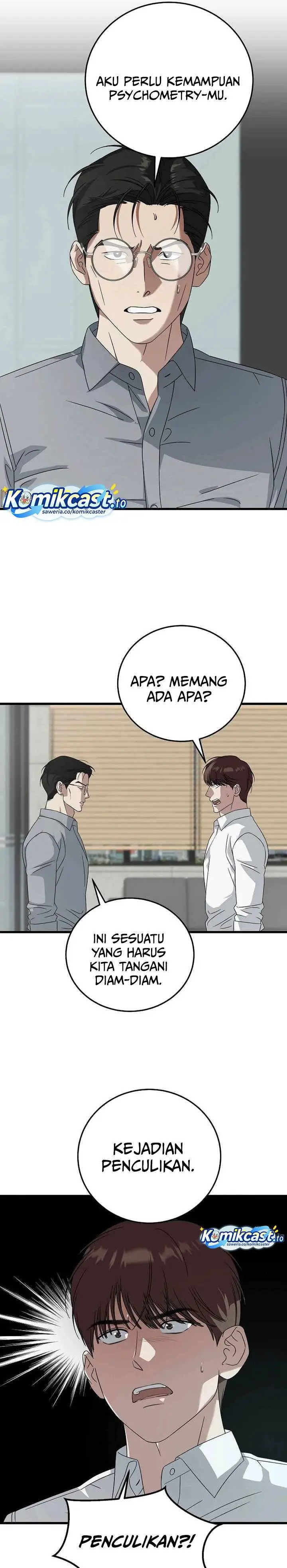 image-komik-this-is-the-law-chapter-167-24/31