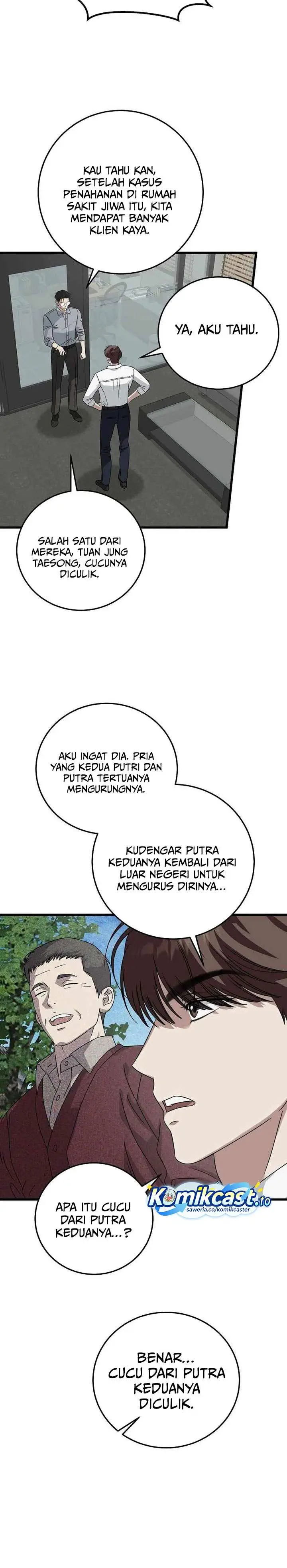 image-komik-this-is-the-law-chapter-167-25/31