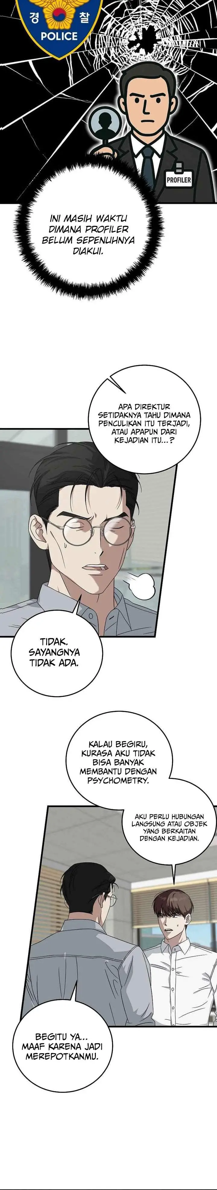 image-komik-this-is-the-law-chapter-167-27/31