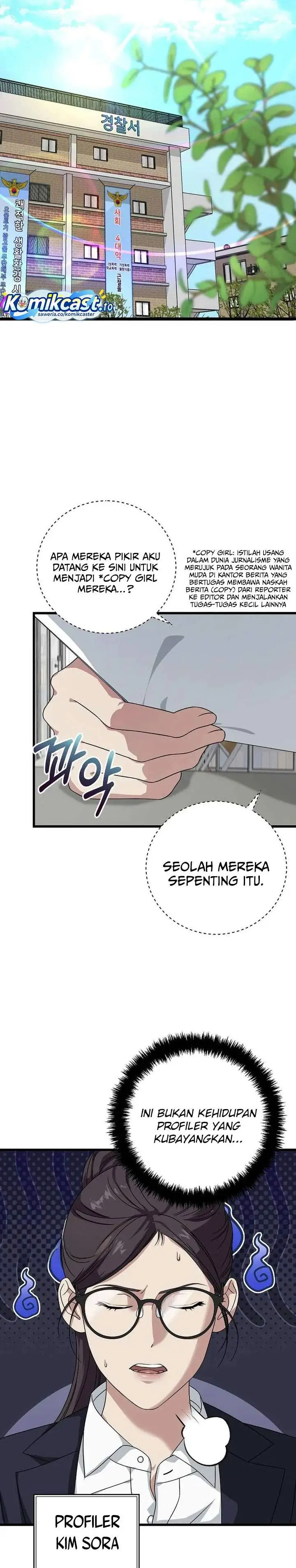 image-komik-this-is-the-law-chapter-168-1/31