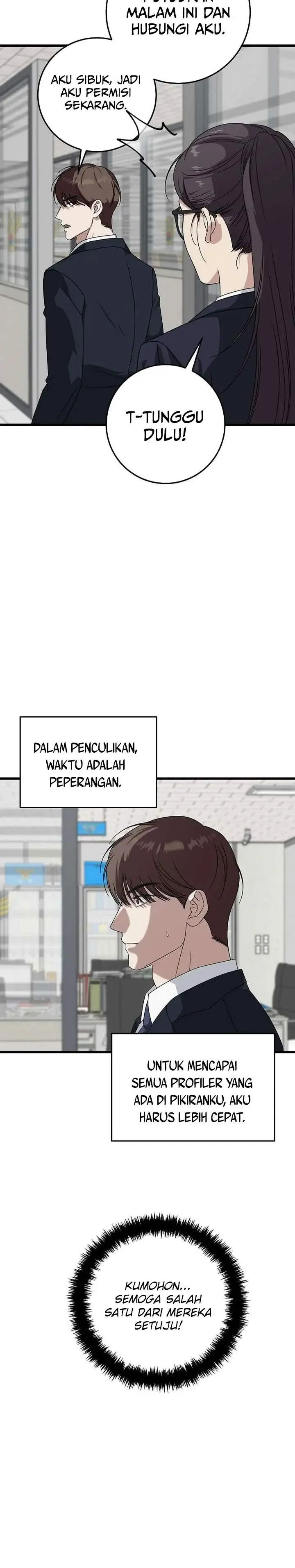 image-komik-this-is-the-law-chapter-168-5/31