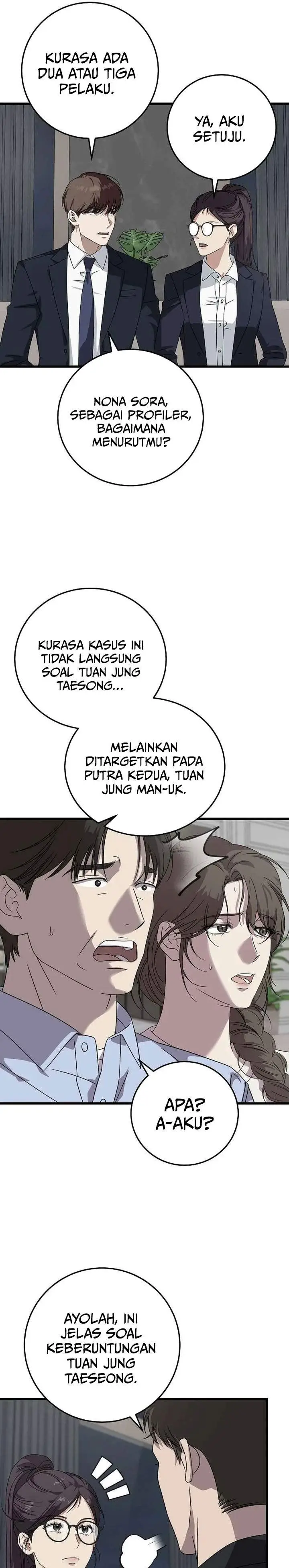 image-komik-this-is-the-law-chapter-168-16/31