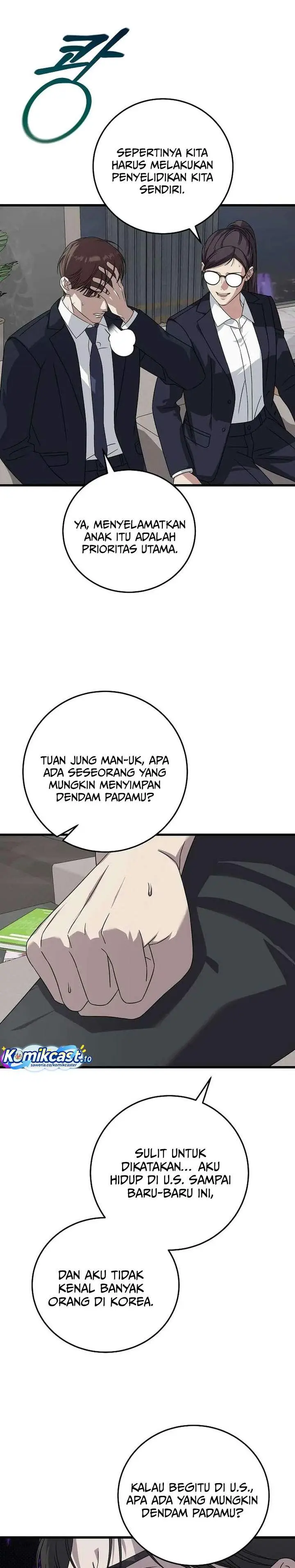 image-komik-this-is-the-law-chapter-168-21/31