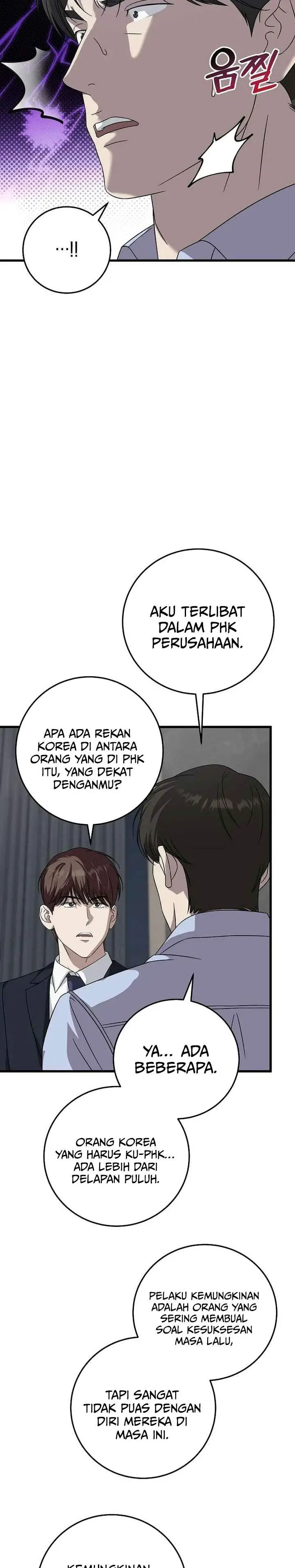 image-komik-this-is-the-law-chapter-168-22/31