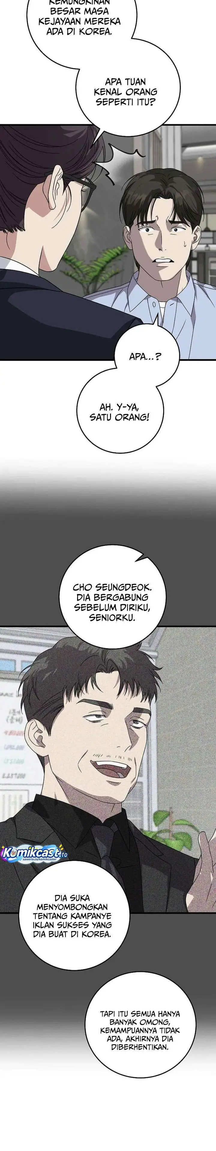 image-komik-this-is-the-law-chapter-168-23/31